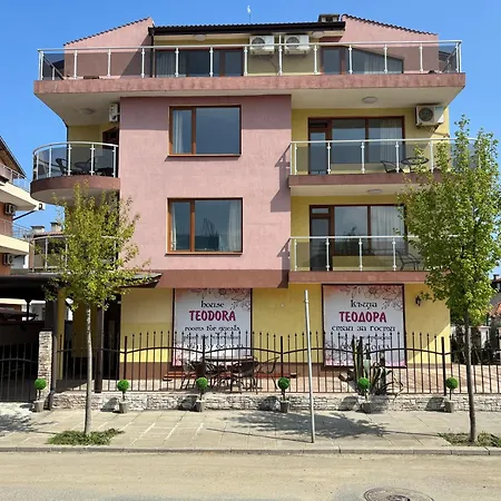 Penzion теодора 2*